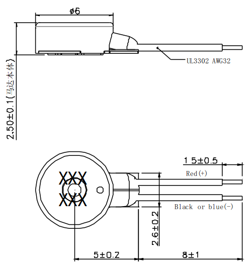 Thin Small Brushless DC Motor , Long Life 3V 6mm Micro Brushless Vibration Motor