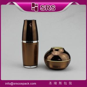 Cheap SRS PACKAGING manufacturing lotion pump bottle and body powder jar set wholesale