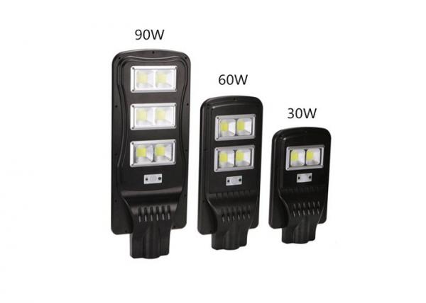 Quality Wholesale Integrated Solar Powered IP65 Waterproof Smd Chip  LED Street Lights for sale