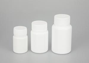 Cheap White Empty Plastic Medicine Bottles With Screw Cap 30ml 60ml 100ml wholesale
