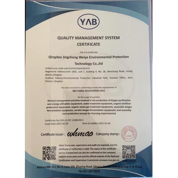 10KVA Biogas Motor Generator 500KW Methane Gas Generator Electricity