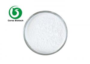 Cheap Medical Grade Zinc Sulfate Heptahydrate For Health  CAS 7446-20-0 wholesale