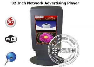 Cheap 32 Inch Network Advertising Player with 1366 * 768 Max  Resolution wholesale