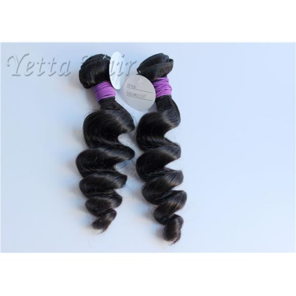 Durable100g Natural Wave Peruvian Human Hair Weave Without Chemical