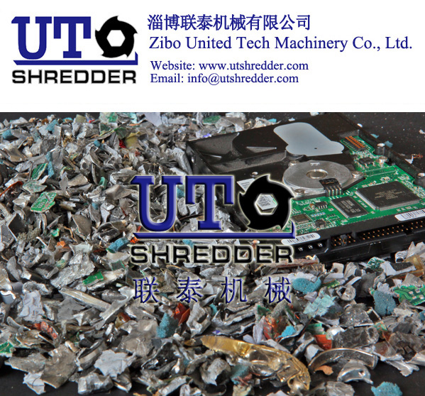 hot sale full automatic E scrap hard drives shredder/ 2 shaft intelligent low noise shredder/ double shaft crusher