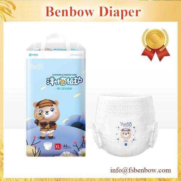 Natural Care Sensitive Baby Pant Diaper