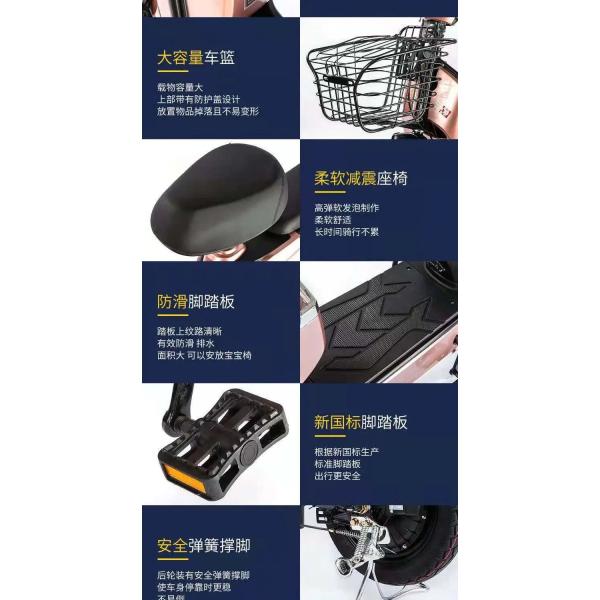 ELECTRIC VEHICLE NEW NATIONAL STANDARD ELECTRIC VEHICLE EXPORT FASHION DURABLE PORTABLE TWO-WHEELED ELECTRIC BICYCLE