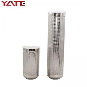 Cheap Perforated Reusable Washable Oil Filter Basket Stainless Steel Water Strainer Filter Basket wholesale