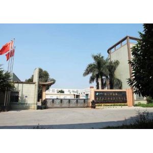 Foshan Nanhai Sannora Sanitary Ware Co., Ltd.