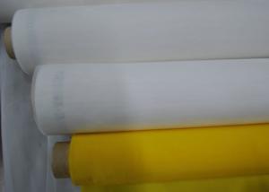 Cheap 50 Inch Polyester Silk Screen Printing Mesh 60 Micron With 40 Thread Diameter wholesale