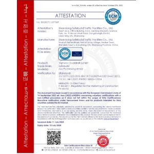 Shandong Safebuild Traffic Facilities Co., Ltd. Certifications