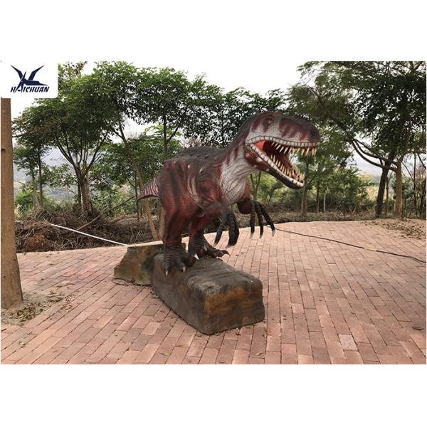 Artificial Custom Dinosaur Garden Ornaments For Jurassic World 60HZ