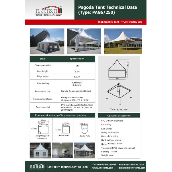 Transparent Event Pagoda Gazebo Tent , Aluminum Frame Removable Equipment Marquee
