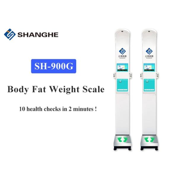 Weight Balance 235CM Body Fat Composition Analyzer With Printer