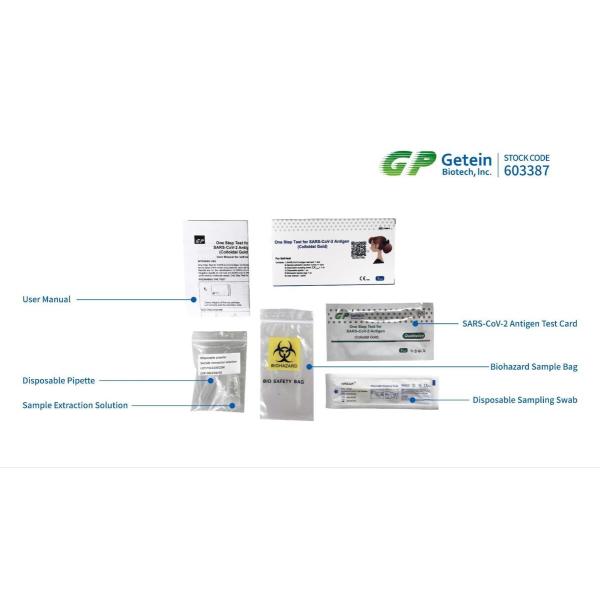 Disaposable Medical Invasive Sampling One Step Test For SARS-CoV-2 Antigen