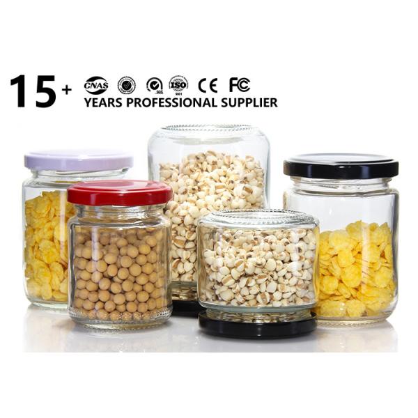Food Grade 100ml 195ml 240ml 350ml 500ml Round Empty Glass Honey Jar with Metal Lid