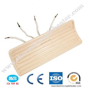 Cheap Ceramic Infrared Heater 250w With Thermocouple Heaters For Vacuum Forming Machines wholesale