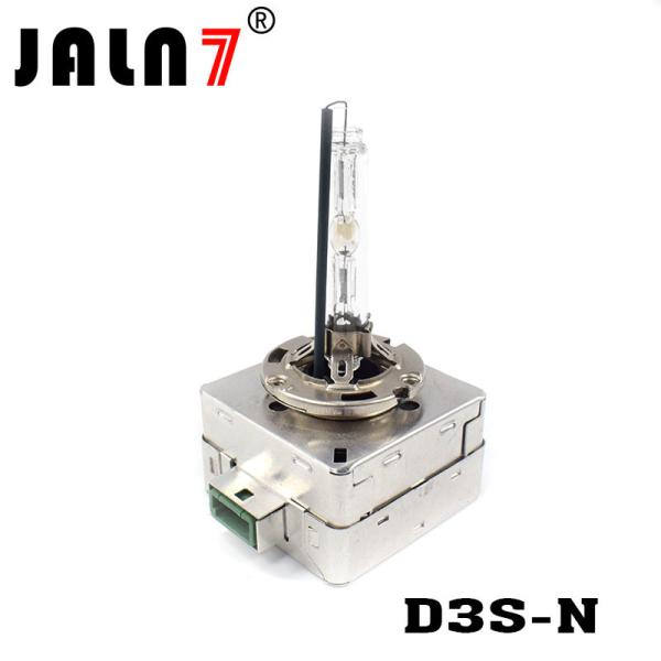 D1S/D1R/D2S/D2R/D3S/D3R/D4S/D4R HID Bulbs, Xenon Headlight Replacement Bulb 35W Technology Standard Authentic