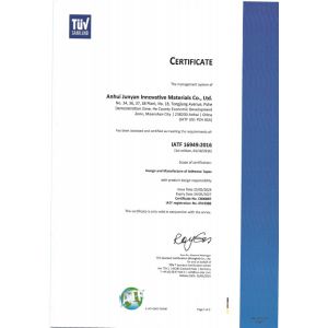 Shanghai Junyan Innovative Materials Co., Ltd. Certifications