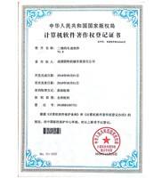 1600B Steel Bar Cutter 36mm Iron Rod Cutter Machine 32n/Min