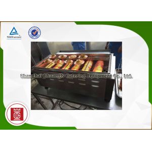 Height Adjustable Table Top Shellfish Hotdog Kebab Commercial Barbecue Grills