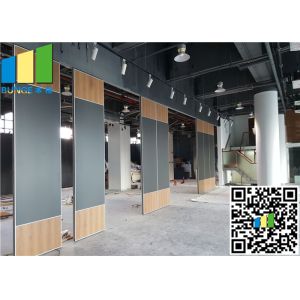 China High Configuration Acoustic Fabric Panels , Operable Partition Walls on sale