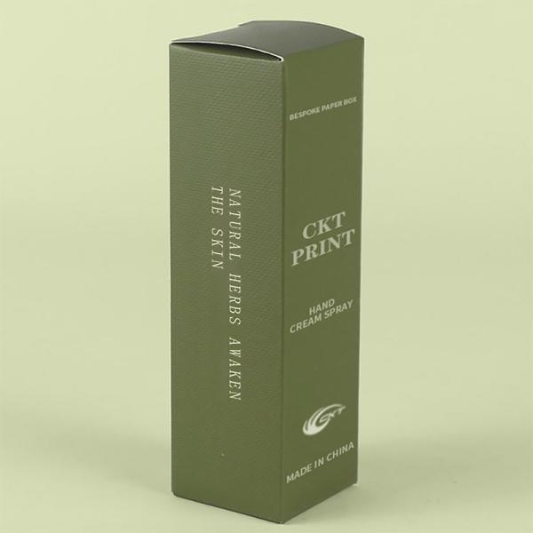 Custom Sliding Drawer Gift Boxes Perfume Cosmetic Gift Packaging Box