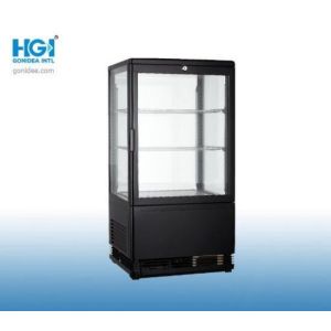 China 58L Vertical Commercial Display Cooler White / Black on sale