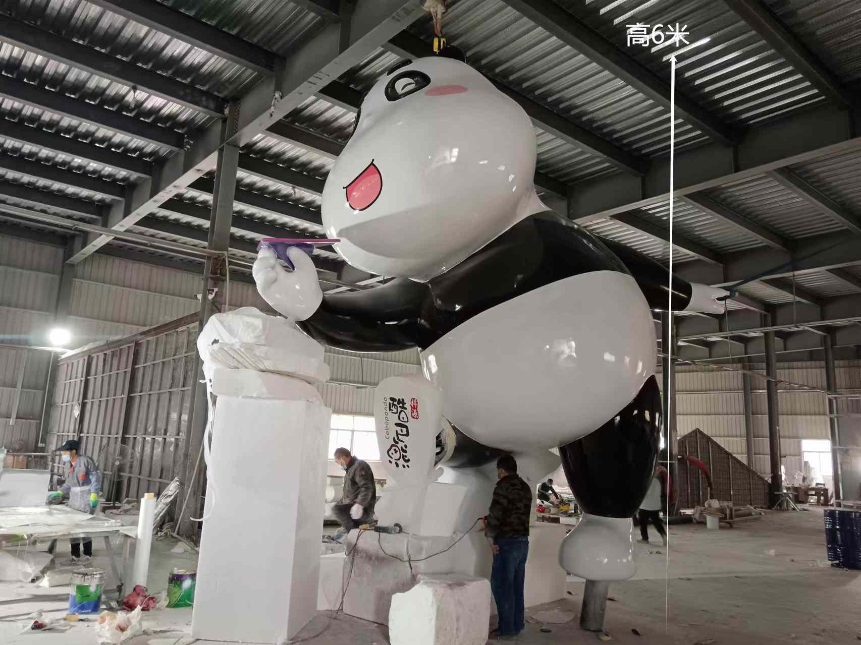 Huizhou Yitiancheng Fiberglass Co., Ltd.