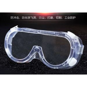 Buy cheap Anti Scratch Disposable Protective Goggles from wholesalers