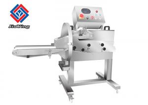 Cheap 800kg/h Cooked Meat Sausage Frozen Beef Slicer Cutting Machine wholesale