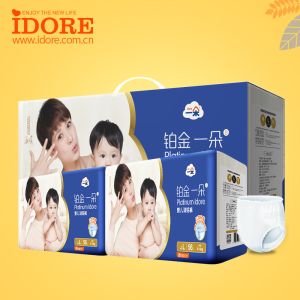 China Anti Leak Unisex Baby Diaper Pants on sale