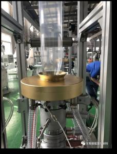 China 1.10kw PE PP PET Lab Film Blowing Machine Electric Heating Mini Blown Film Extruder on sale
