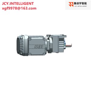 3HP Gear Driven Motor Coaxial Helical Inline Gearbox