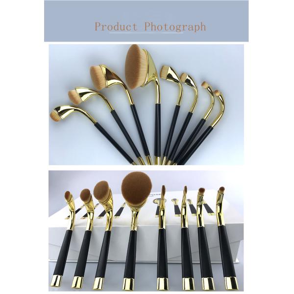 Cruelty Free Beauty Brush Set