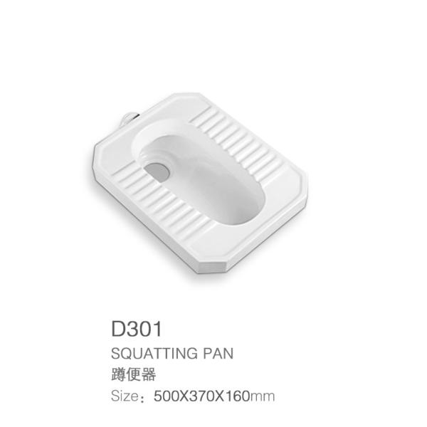 Home White Ceramic Squatting Pan Sanitary Ware Water Closet Toilet