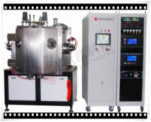 Cheap Au Gold Magnetron Sputtering Coating Machine On Silicon Wafers , Glass Slide , Ceramic Sheets wholesale