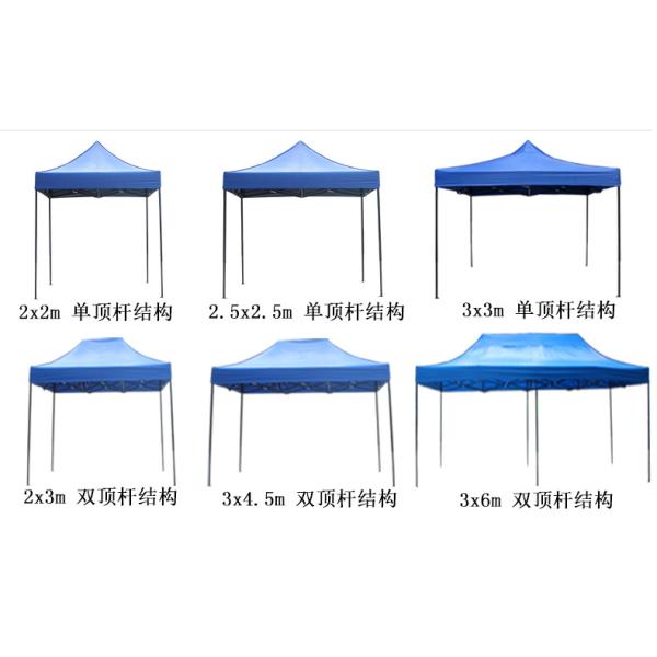 Exhibition Outdoor Folding Gazebo Tent for Event Trade Show Canopy Advertising Tent