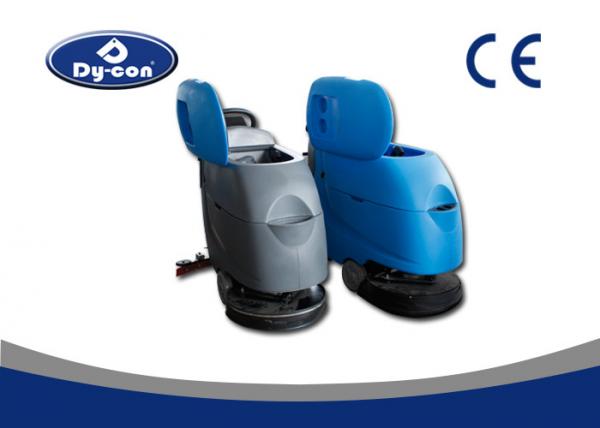 Quality Jarless Commercial Floor Cleaning Machines , Professional Cleaning Equipment for sale