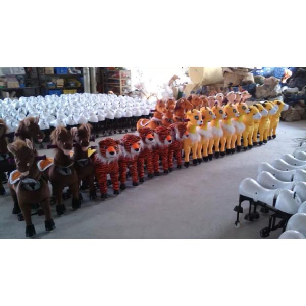 Children's toys Children's gift Zhuge Trojan horse rocking horse simulation mechanical