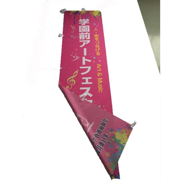 Simple Style Fabric Hanging Banners Outdoor Hanging Banners For Exhibitions