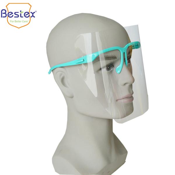 Customized Logo Anti Static 32x19cm Medical Face Shields