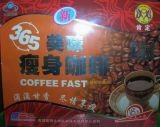 Cheap Slimming Coffee Leisure 365 Coffee wholesale