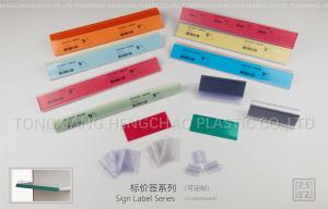 Cheap Moisture Proof PVC Extrusion Profiles , Green Level Plastic Extruded Products wholesale