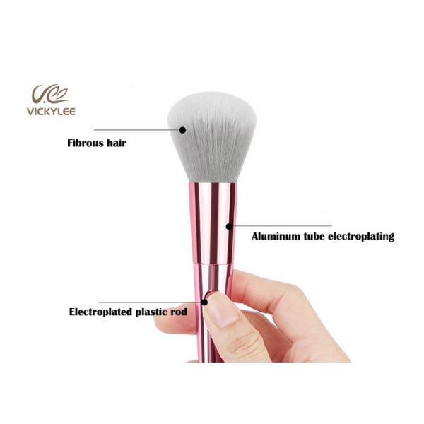 Soft Touch Electroplating 18.8CM 10 Piece Brush Set