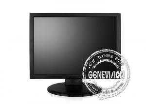 Cheap 1280×1024 VGA CCTV LCD Monitor  Input 16.7M Color A+ Grade LCD Panel wholesale