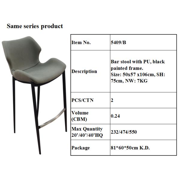 Adjustable Leisure 109cm Modern Swivel Lounge Chair