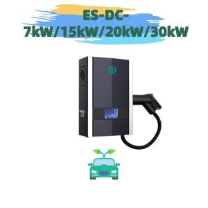 Cheap Fast 4.3 Inch LCD Mobile DC EV Charging Station 7kW 260V OEM wholesale