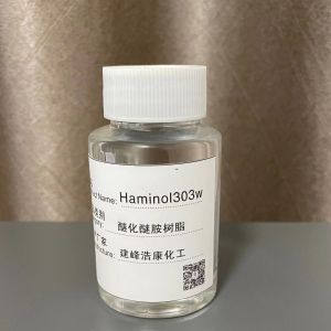 Buy cheap Water Soluble Hexamethoxymethyl Melamine Clear Liquid 3300-4800 Viscosity from wholesalers