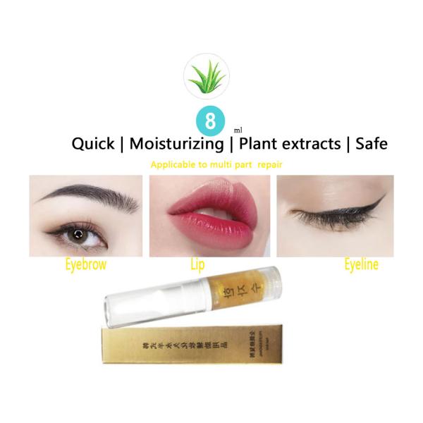 Zero Crusting Tattoo Repair Essence Semi - Permanent Gold Foil Repair Agent Ice Crystals